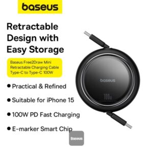 Baseus 100W Free2 Draw Mini Both-Way Retractable Type C to Type C Fast Charging Data Cable